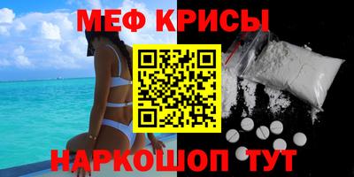 ALPHA-PVP Лесосибирск