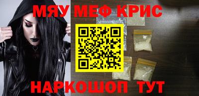 apvp Кунгур