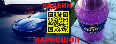 apvp Кунгур