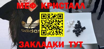jwh Кумертау