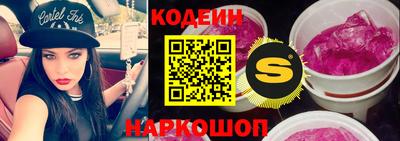 MDMA Premium VHQ Кулебаки