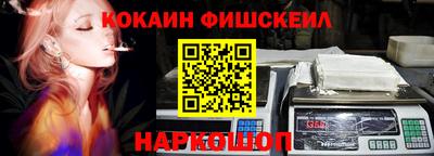 jwh Кумертау