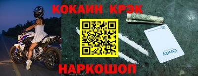 apvp Кунгур