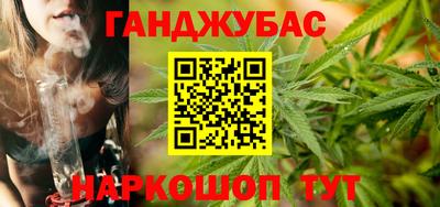 ALPHA-PVP Лесосибирск