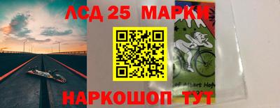 каннабис Ливны
