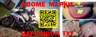 каннабис Ливны
