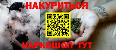 jwh Кумертау