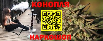 мескалин Ликино-Дулёво