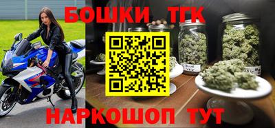 MDMA Premium VHQ Кулебаки