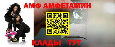 каннабис Ливны