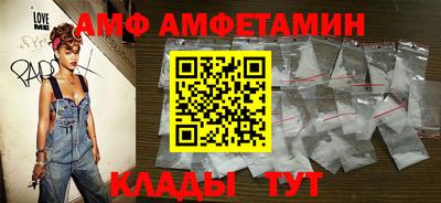 jwh Кумертау