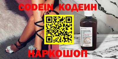 MDMA Premium VHQ Кулебаки