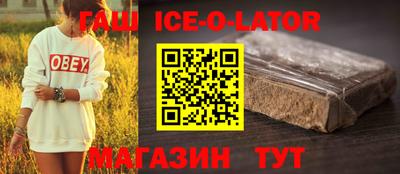 ALPHA-PVP Лесосибирск