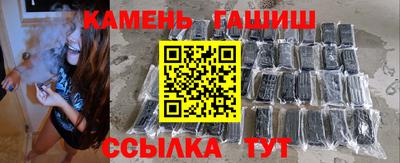 jwh Кумертау