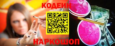MDMA Premium VHQ Кулебаки