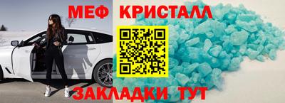 apvp Кунгур