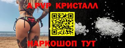 мескалин Ликино-Дулёво