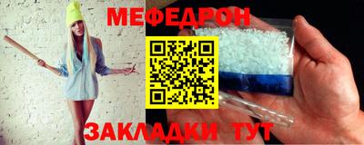 ALPHA-PVP Лесосибирск