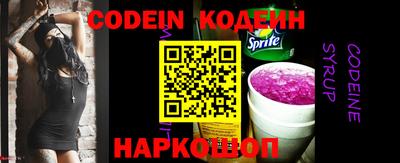 jwh Кумертау