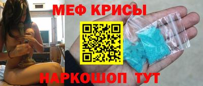 ALPHA-PVP Лесосибирск