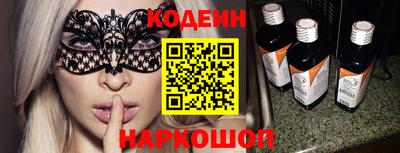 apvp Кунгур