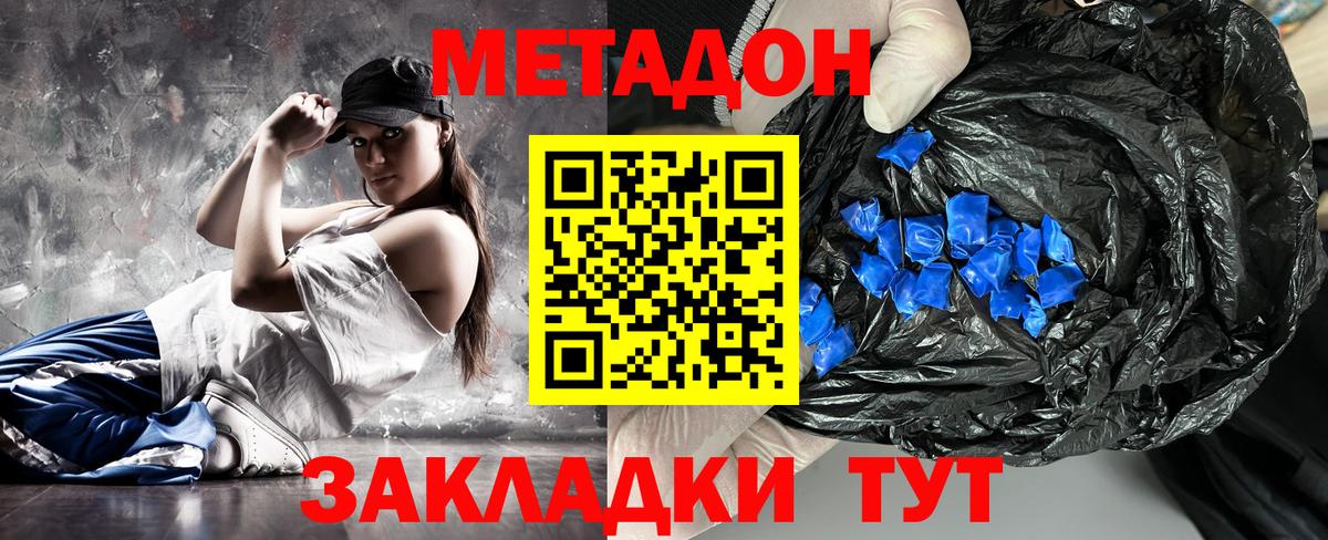 ГАШ Ишимбай